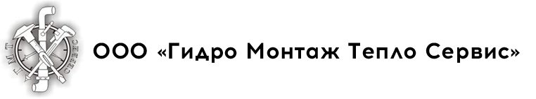 На главную